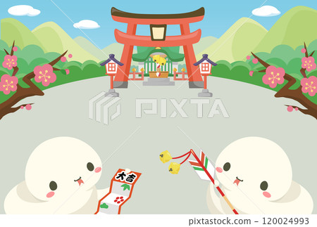 新年賀卡2025蛇年龍去拜年模板(無文字) 新年賀卡2025蛇年龍去拜年模板(無文字) 120024993
