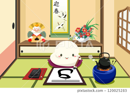 新年素材:蛇年、開筆、日式 新年素材:蛇年、開筆、日式 120025283