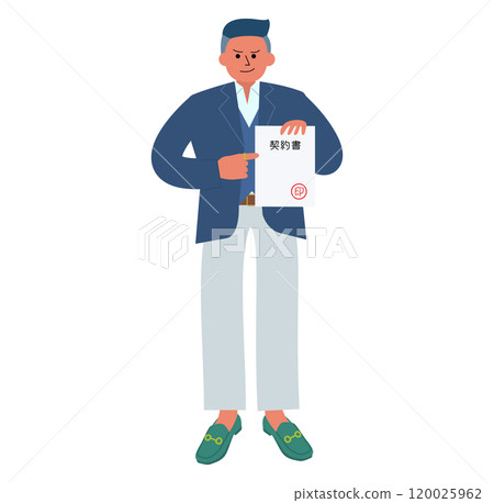 A full-body illustration of an intimidating man in formal attire with a two-block haircut, claiming to have his seal on a contract A full-body illustration of an intimidating man in formal attire with a two-block haircut, claiming to have his seal on a contract 120025962