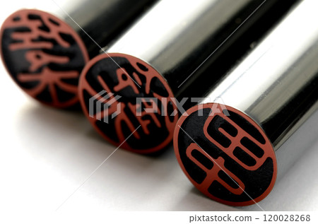 簽名印章 簽名印章 120028268