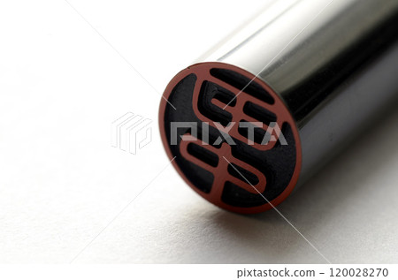 signature stamp  120028270