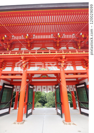 Omi Jingu 120029099