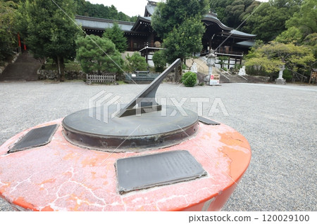 Omi Jingu 120029100