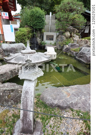 Omi Jingu 120029101