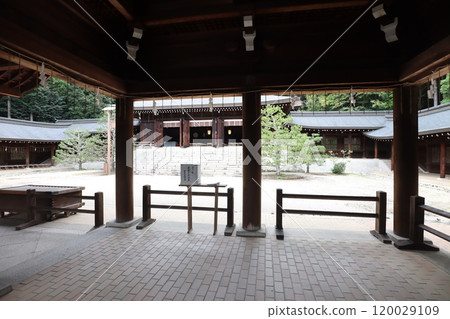 Omi Jingu 120029109