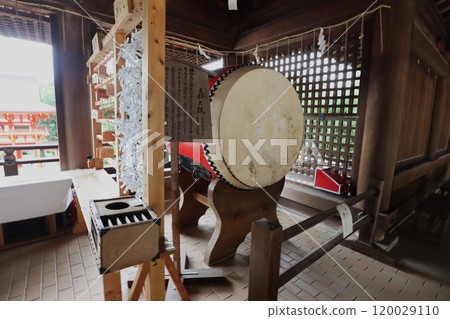 Omi Jingu Omi Jingu 120029110