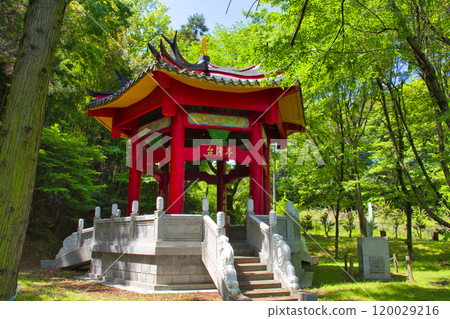 [神奈川縣] Fureia no Mori/台灣亭 120029216