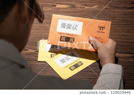 A man troubled by a demand letter 120029446