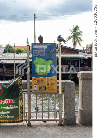 sign history label board culture 120030759