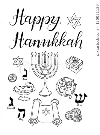 Hanukkah hand drawn contour doodle set 120031189