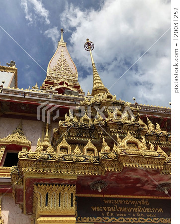 A serene Buddhist temple in Thailand, adorned with intricate architecture, vibrant colors, and tranquil surroundings, where visitors can find inner peace and spirituality. A serene Buddhist temple in Thailand, adorned with intricate architecture, vibrant colors, and tranquil surroundings, where visitors can find inner peace and spirituality. 120031252