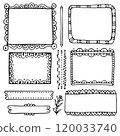 Bullet journal hand-drawn vector frames and elements for notebook, scrapbook, diary, or planner. Doodle black borders isolated on a white background.  120033740