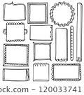 Bullet journal hand-drawn vector frames and elements for notebook, scrapbook, diary, or planner. Doodle black borders isolated on a white background.  120033741