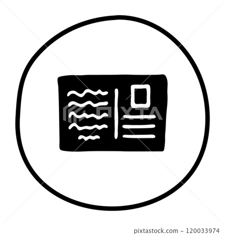 Doodle letter postcard icon or logo, hand drawn with thin black line Doodle letter postcard icon or logo, hand drawn with thin black line 120033974