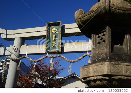 大阪福島良德院石牌坊2 120035962