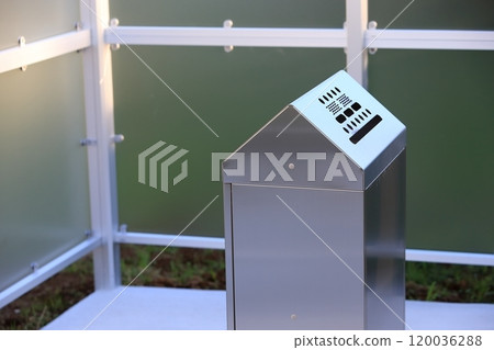 公共吸煙區 公共吸煙區 120036288