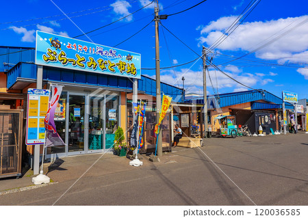 Hokkaido, Tomakomai City, Sea Station Platt Minato Market 120036585