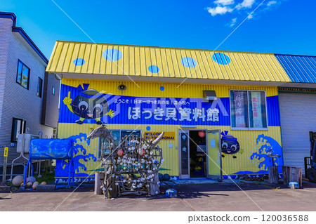 Hokkaido, Tomakomai City, Sea Station Platt Minato Market (Hokkigai Museum) Hokkaido, Tomakomai City, Sea Station Platt Minato Market (Hokkigai Museum) 120036588