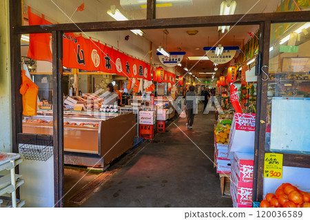 Hokkaido, Tomakomai City, Sea Station Platt Minato Market Hokkaido, Tomakomai City, Sea Station Platt Minato Market 120036589