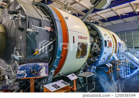 Tomakomai Science Center (Mir Exhibition Hall), Hokkaido 120036594