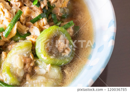 Nabera Nbusi (Okinawan home cooking) Nabera Nbusi (Okinawan home cooking) 120036785