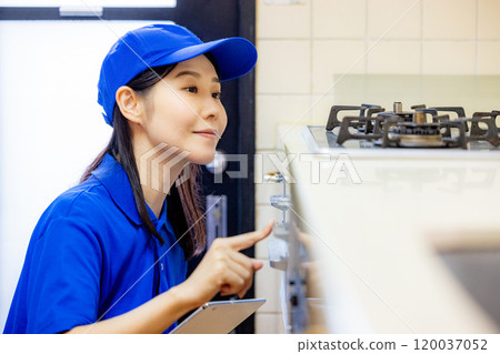 Inspection Female Contractor 120037052