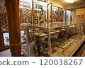 Nibutani Museum 120038267