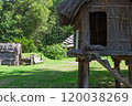 On the grounds of the Nibutani Museum 120038269