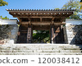 Sanzen-in Temple Palace Gate Kyoto Ohara 120038412