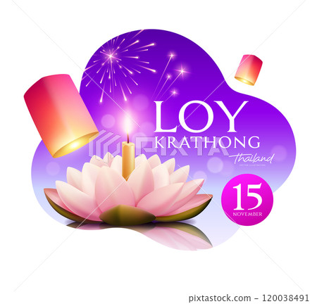 Loy krathong festival thailand, white lotus flower, floating lantern firework poster flyer 120038491