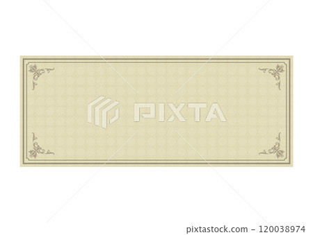 Coupon 120038974