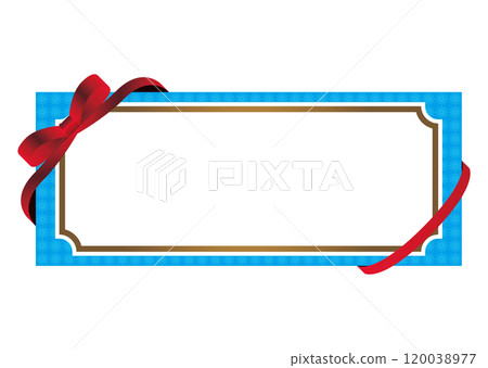 禮券 禮券 120038977