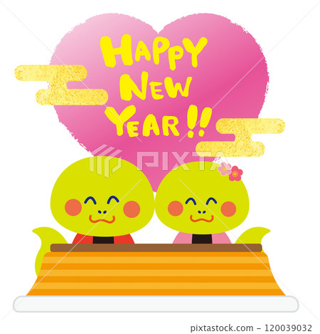 蛇夫婦在被爐前取暖迎接新年 120039032