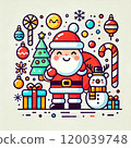 Happy merry Christmas 120039748