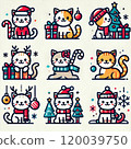 Cat's Christmas 120039750