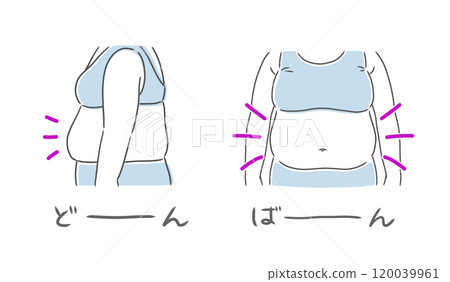 一個大肚子的肥胖女人插畫素材 120039961
