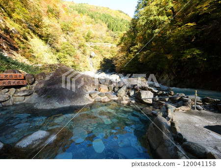 日本的秘密溫泉黑崎溫泉 120041158