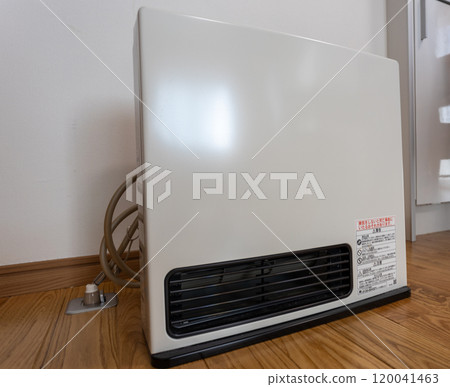 Gas fan heater Gas fan heater 120041463