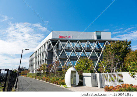 Panoramic view of Mayo Terrace, Sengawa, clear autumn sky, Sengawa-cho, Chofu-shi, Tokyo 120041983