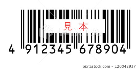 13-digit JAN code with sample characters and height cut off - Truncated Japanese standard barcode dummy material 13-digit JAN code with sample characters and height cut off - Truncated Japanese standard barcode dummy material 120042937