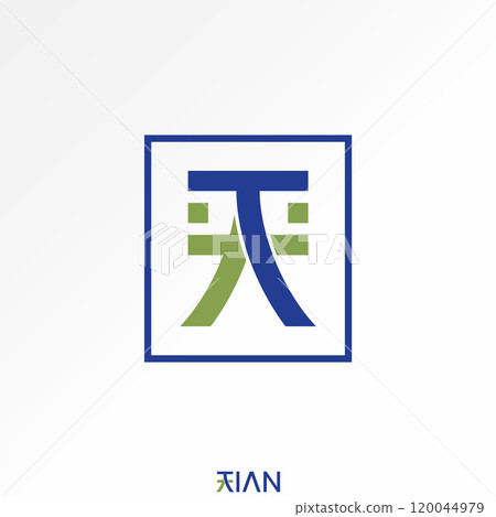 Logo design graphic concept creative premium vector stock image graphic initial AT or TA font japanese style Relate to monogram typography brand 120044979