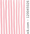 Watercolor hand-painted pink striped background material - transparent PNG 120045026