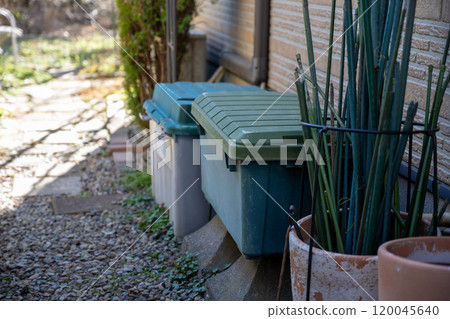 Outdoor Storage Box 120045640