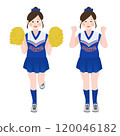 Cheerleaders cheering enthusiastically Hand-drawn vector illustration 120046182