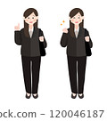 Woman in a recruitment suit looking for a job Hand-drawn vector illustration 120046187