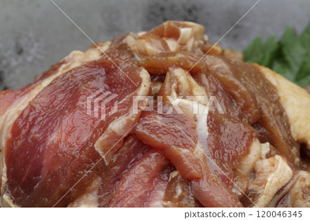 Seasoned Genghis Khan 120046345