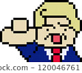 A pixelated illustration of a blonde man in a suit pointing 120046761