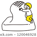 Illustration of a person expressing affection over baked rice cakes 120046928