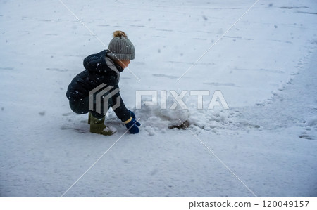 Cold winter image 120049157
