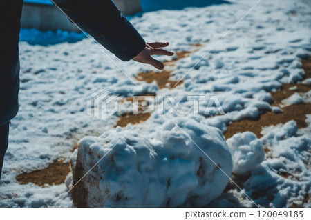 Cold winter image 120049185